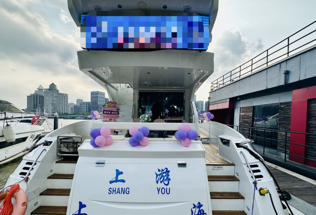 上游号 63尺 实景图