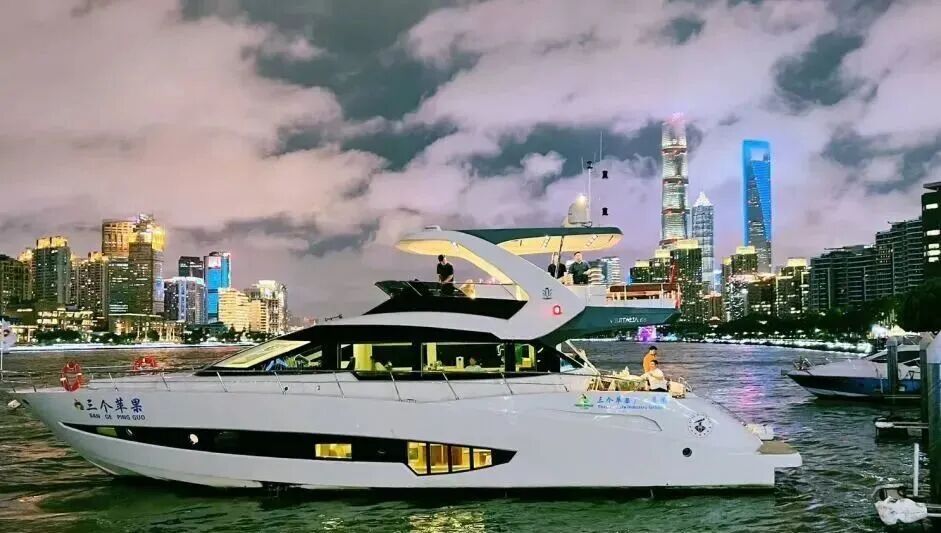 三个苹果 68尺