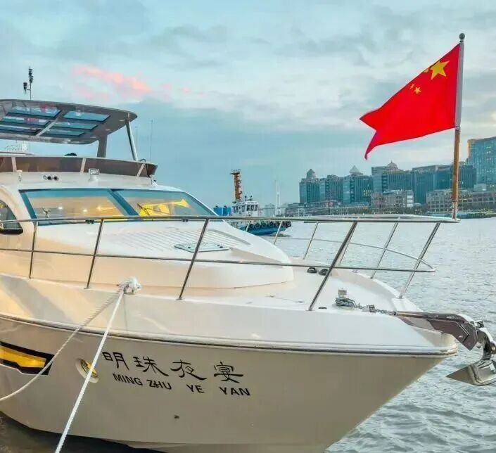 明珠夜宴 66尺