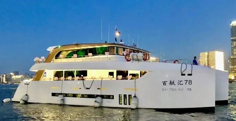 百艇汇 78尺