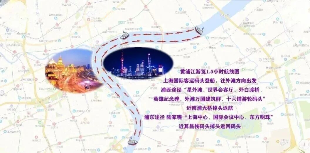 百艇汇 78尺 实景图