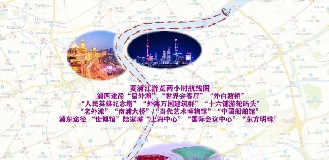 百艇汇 78尺 实景图