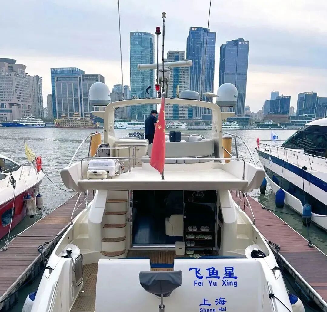 飞鱼星 50尺