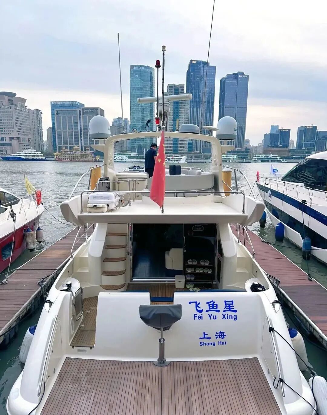 飞鱼星 50尺 实景图